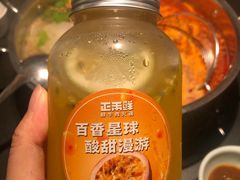 -正禾鲜·潮汕牛肉火锅(凯德天府店)