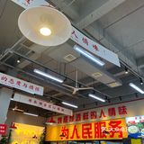 特色菜今日之选