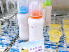 -白色日记·手作酸奶(麦凯乐店)