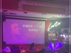 -为你钟情咖啡馆(春熙路太古里步行街店)