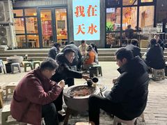 -胖子鱼·天水麻辣鱼火锅(秦州407店)