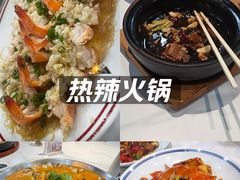 -明本海鲜大排档·鱼生海鲜烧烤宵夜(陈家祠店)
