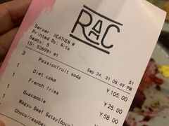 -RAC BAR(安福路店)