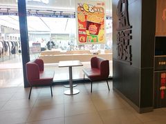 -汉堡王(财富广场店)