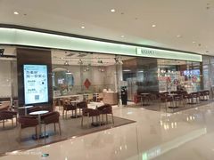 -奈雪的茶(石家庄万象城店)