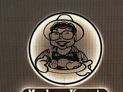 -关夫人餐厅(阳光广场店)