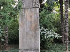 -包公祠