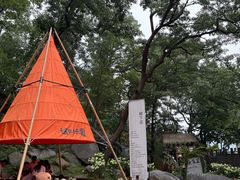 -沂蒙山旅游区云蒙景区(蒙山国家森林公园)