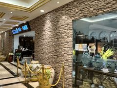 -上海月星家居(澳门路店)