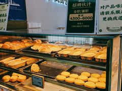 -勿理堂(西村店)