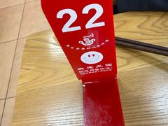 -东关吉祥西安腊汁肉夹馍(健德门店)