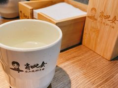-肖四女乐山跷脚牛肉(世博源店)