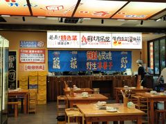 -黔三一夺夺粉酸汤火锅(百信店)