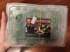 黑松露虾笋鲜肉青团-王家沙点心店(南京西路总店)