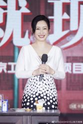 -TADASHI SHOJI(中国旗舰店)