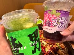 -老板恋上鱼(印象城店)
