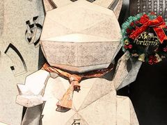 -石葵(锦业时代店)