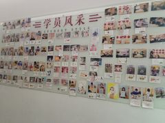 -子曰书院·古筝围棋书法国画小主持(夏都店)
