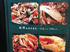 菜单-八月美食小馆(银泰城总店)