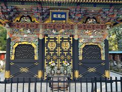 -瑞凤殿(Grave of Date Masamune)