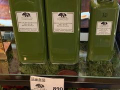-DFS迪斐世(香港广东道店)