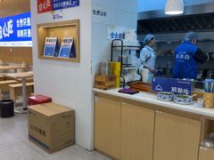 -李与白包子铺(桐梓林店)