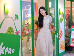 -KPRO肯律轻食(淘金店)