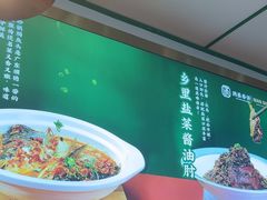 -满盛家宴·烤鸭·海鲜天津菜(河北路总店)
