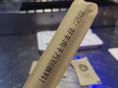 -很久以前羊肉串(大华三路店)
