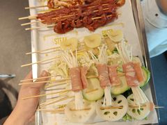 -老酱油炸社