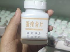 -深圳失恋博物馆再见前任(汇商名苑店)