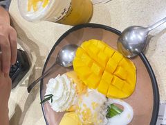 -Mango Tango
