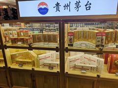面包甜点陈列柜-七鲜超市(通州ONE店)