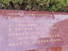 -新华日报旧址