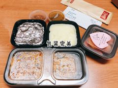 -食间牛排(湖西路店)