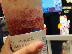 -奈雪的茶(湖滨银泰in77C区PRO店)