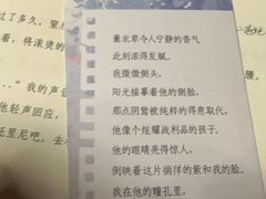 -剧狐剧本杀(徐汇1号店)