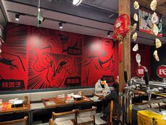 -管氏翅吧(地安门创始店)