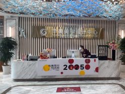 点击看大图 -上海华美医疗美容医院