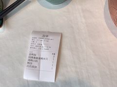-大鸭梨烤鸭(望京店)