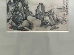 -汕头市博物馆