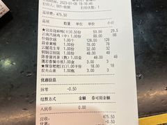 -蔼若春.传承三十年云南菜(金碧公园店)