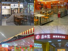 -浙江万里学院(钱湖校区)