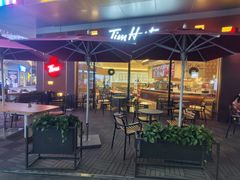 -Tims天好咖啡·贝果(雁展路万象天地店)