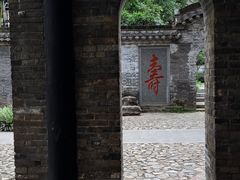 -南山风景名胜区