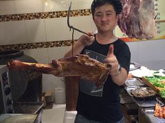 大缸烤羊腿-新时代大酒店(仰口路店)