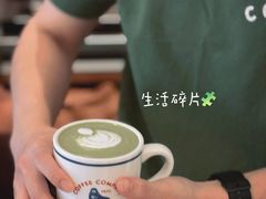 -二里咖啡(上堡公寓店)