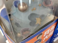 -美滋每客(大同店)