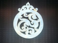 -北京大葆台遗址博物馆