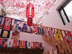 -浦·传统日式料理(3 5 1 1 店)